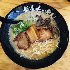 pin on bento 麺屋