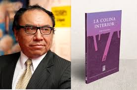 La biblioteca del Minotauro: LA POÉTICA DE ANTONIO SARMIENTO EN LA COLINA  INTERIOR. UNA LECTURA DE SUS CONSTANTES DISCURSIVAS