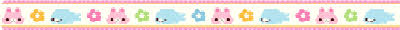 Image result for kawaii dividers