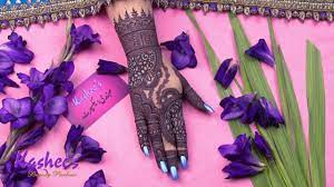 Minal 24 fashion showbiz magazine. Kashee S Mehndi Youtube