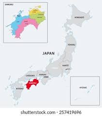 Kanto is one of the nine regions of japan. Japan Region Shikoku Map Stock Vector Royalty Free 257419696