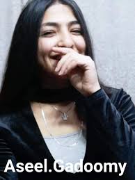 Aseel. Gadoomy