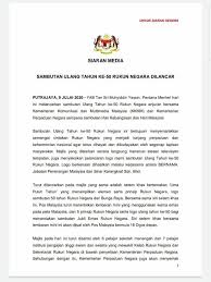 Malah, usaha memantapkan rukun negara dikembangkan melalui kelab rukun negara, yang menjadi salah satu komponen dalam kokurikulum di sekolah dengan 6,621 sekolah rendah dan menengah, telah menubuhkannya di seluruh negara. Yab Tan Sri Urus Setia Penerangan Darul Aman Upda Facebook