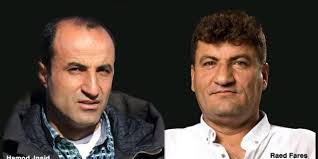 Syrian Coalition Condemns Assassination of Civil Activists Raed al-Faris &  Hammoud Junaid