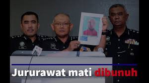 Kau kemari dengar milah dengar debaran hati (aduh milah sakitnye kaki) (aduh milah sakitnye gigi) (mari milah kan ku jatuh hati) (kalau tak layan ku nanti mati) jamilah.jamilah. Suspek Kes Bunuh Jururawat Ditahan Youtube