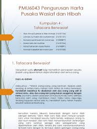 Asabah binafsih adalah pembahagian pusaka dengan jalan menghabisi semua harta atau mengambil semua sisa untuk sekalian orang lelaki, tidak bersebab atau beserta orang lain. Slide Presentation Tatacara Berwasiat