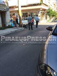 Βρες τον καλύτερο καρδιολόγο στην νίκαια! Troxaio Atyxhma Sth Nikaia Fwto