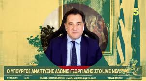 Ναι, ετοιμάζουμε σχετική ερώτησι με τον θάνο! Istories Politikhs Elafrothtas 189 Protagon Gr