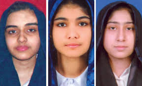 Pakistani schools' students score high marks