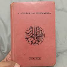 Secara umum diperingati di indonesia pada 12 rabiul awal, yang pada tahun ini (1442 hijriah) bertepatan. Part 2 Sejarah Rasulullah Saw Kelahiran Nabi Muhammad Saw Membaca Nyaring Ibuk Uli By Yulialatifah A Podcast On Anchor