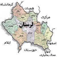 جغرافیای ایران 4