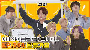 Apr 06, 2021 · try watching videos on bts channel. V Live Run Bts 2021 Ep 144