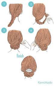 三つ編みで簡単に出来るお呼ばれアレンジ イラスト付き ヘアーデザイン ヘアアレンジチュートリアル ヘア アイディア