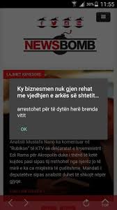 Γράμμα σε εκείνους που στάθηκαν δίπλα της στο ταξίδι της υπογονιμότητας. Newsbomb For Android Apk Download