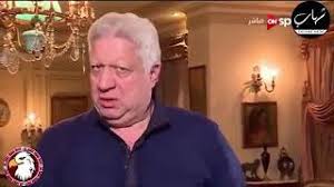 مدحت العدل لـشيخ الحارة:كنا في عهد مرتضى منصور نمتلك فريق بيكسب. ÙƒÙˆÙ…ÙŠÙƒ Ù…Ø±ØªØ¶Ù‰ Ù…Ù†ØµÙˆØ± Ø§Ù†Ø§ Ø§Ø³ØªÙØ¯Øª Ø§ÙŠÙ‡