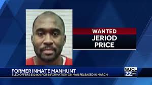 South Carolina man charged in more than 100 vehicle break ins