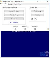 Jika aktivasi office gagal, lihat yang harus dilakukan jika tidak dapat menginstal atau mengaktifkan office untuk mac. Cara Download Microsoft Word 2010 Gratis