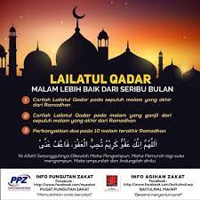 Kamu ingin tahu kapan datangnya malam lailatul qadar itu? Apakah Kelebihan Majlis Agama Islam Wilayah Persekutuan Facebook