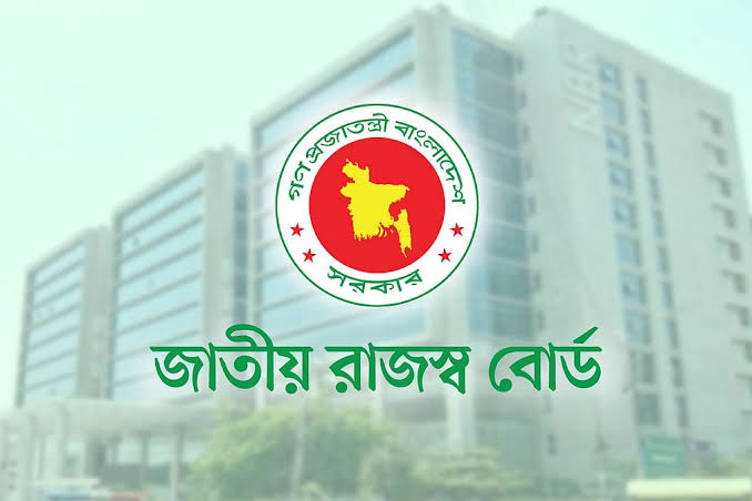 এনবিআরের অচলাবস্থা নিরসনে অর্থ মন্ত্রণালয়ে দীর্ঘ বৈঠক, তিন সিদ্ধান্ত |  প্রথম আলো