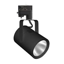 Track Fixtures Juno Lighting