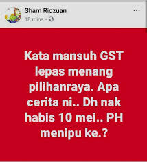 Sungguhpun demikian, tempoh 100 hari ini juga merupakan suatu tempoh yang begitu singkat untuk melaksanakan manifesto yang telah dijanjikan. The Unspinners Kembali Jangan Lupa Janji 100 Hari Pm Ke 7