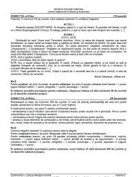 Check spelling or type a new query. Ce A Picat La Bac Limba RomanÄƒ In Anii TrecuÈ›i Subiecte Bac 2016 2018 Libertatea