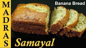 Banana Cake Recipe In Tamil Banana Bread Recipe In Tamil In Oven I Cake Recipes In Tamil Banana Cake Recipe Cake Recipes