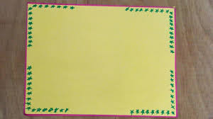 Border Designs On Yellow Chart Paper Bedowntowndaytona Com