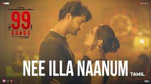 Movie 99 songs has 1 songs which can be all free download on pagalworld in high quality. O Bbrennqgrwrm