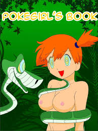 Pokegirls Book | Porn Comics ❌❌❌