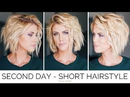 Wands can be great for curls that look like you just spent a day at the beach. Second Day Short Hairstyle New 2019 Youtube Curling Wand Short Hair Flat Iron Short Hair How To Curl Short Hair