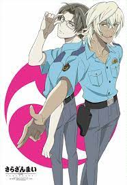 Meg N Sarazanmai On Twitter Popular Anime Anime Boy Anime