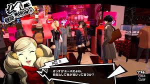 Apr 18, 2020 · persona 5 royal adds tons of new content, chief among them is the new third semester that also contains the ninth and final palace, all of which happen after the events of the original game. Persona 5 Royal Changes Everything Different In The Upgraded Release Vg247