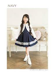楽天市場 入学式 スーツ 女の子 ワンピース 子供服 卒園 115 120 130 cm 3点セット ボレロ ワンピース コサージュ キッズ フォーマル 子供スーツ アンサンブル ピンク ネイビー 卒園式 結婚式 七五三 発表会 メアリー 子供ドレス アリサナ 子供 ワンピース 入学式