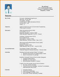 Seeking employment can be an exciting but anxious time for a teen, especially if it's a teenager's first job. Teenager No Experience Resume Template