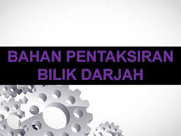 Pbd merupakan satu sistem pemtaksiran yang lebih menyeluruh. Bahan Pentaksiran Bilik Darjah Pbd Sumber Pendidikan Printable Paper Sumber Movie Posters