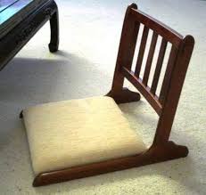 20 Japanese Muji Floor Chair Designs For Your Cozy Room Meditation Chair Chair Design Floor Seating