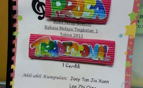 Pada artikel kali ini, jodi akan memberikan tutorial cara membuat buku digital dengan bantuan software sigil. Buku Skrap Pertama Saya Cute766