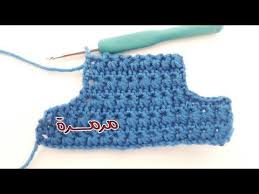 طريقة عمل الحردات في غرزة النجمة كروشيه crochet star stitch غرز الشتاء learn to crochet crochet hats crochet