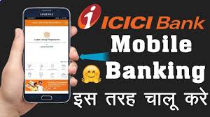 How To Activate Icici Bank Imobile Banking Registration Process Step