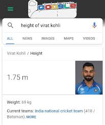 Virat kohli weight 69 kg or 152 pound. How Tall Is Sachin Tendulkar Compared To Virat Kholi Quora