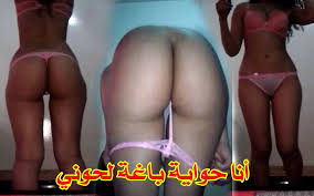 Moroccan Zina Porn Videos: Best XXX 2025, 7 | xHamster