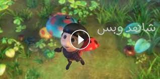 مشاهدة فيلم the ladybug 2019 مترجم كامل hd اون لاين bird house outdoor decor decor