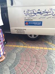 We did not find results for: Bank Rakyat Penyerahan Van Jenazah Di Kota Bharu Facebook