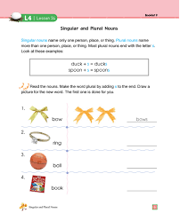 eye level english worksheets