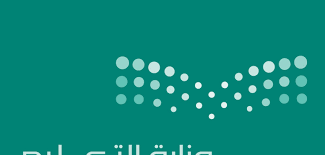 توفير فرصة التعليم للجميع في بيئة تعليمية مناسبة ÙˆØ²Ø§Ø±Ø© Ø§Ù„ØªØ¹Ù„ÙŠÙ… Ø§Ù„Ø¹Ø§Ù„ÙŠ Ø§Ù„Ø³Ø¹ÙˆØ¯ÙŠØ© Ø£Ø®Ø¨Ø§Ø± ØµÙˆØ± ÙÙŠØ¯ÙŠÙˆÙ‡Ø§Øª ÙÙŠ ÙˆØ²Ø§Ø±Ø© Ø§Ù„ØªØ¹Ù„ÙŠÙ… Ø§Ù„Ø¹Ø§Ù„ÙŠ Ø§Ù„Ø³Ø¹ÙˆØ¯ÙŠØ© Ø£Ø±ÙŠØ¨ÙŠØ§Ù† Ø¨Ø²Ù†Ø³