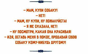 ÐÐ°ÑÑÐ¸Ð½ÐºÐ¸ Ð¿Ð¾ Ð·Ð°Ð¿ÑÐ¾ÑÑ Ð³Ð¾Ð¼ÐµÑÐ¸ÑÐµÑÐºÐ¸Ð¹ ÑÐ¾ÑÐ¾Ñ