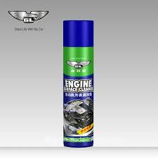 China 650ml Engine Degreaser And Car Engine Carbon Cleaner Photos Pictures Made In China Com