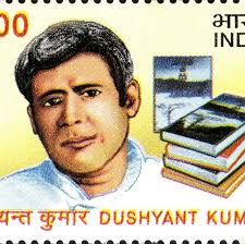 श्री राम जन्म बधाई 2025