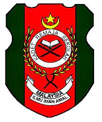 Pada akhir pengajaran dan pembelajaran murid dapat: Pengertian Logo Tunas Kadet Remaja Sekolah Musleh